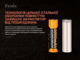 Акумулятор Fenix 21700 V2.0 (ARB-L21-5000V20) - мініатюра 8