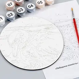 Картина за номерами, Лебедина ніжність , кругла, Ø15 см, з мольбертом, ROSA START - мініатюра 4
