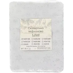 Скатертина Lefard Home Textile Copo Lurex Teflon Plata тефлонова 180х160 см (715-346) - мініатюра 4