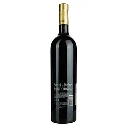 Вино Secret Des Diables Rouge AOP Saint Chinian, червоне, сухе, 0.75 л - мініатюра 4