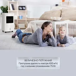 Мобільний кондиціонер вентилятор OneConcept FreezeMe 3-в-1 (10033432) - мініатюра 4