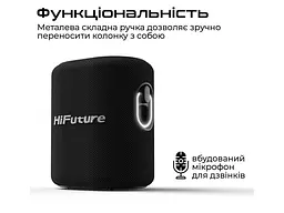 Портативная колонка HiFuture Vocalist 100 Black (vocalist100.black) - миниатюра 9
