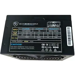 БЖ 650W Casecom, 120mm, Modular, Box - мініатюра 3