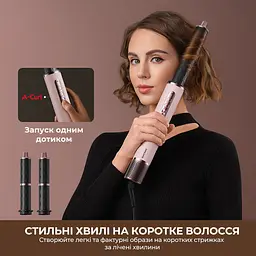 Стайлер Dreame Airstyle Pro HI 8in1 (Косметичка в подарунок!) - мініатюра 11