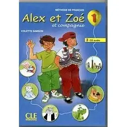 Alex et Zoe 1 Аудіо CD