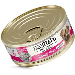 Вологий корм для цуценят Basttet'o Holistic Шматочки філе індички в соусі 85 г