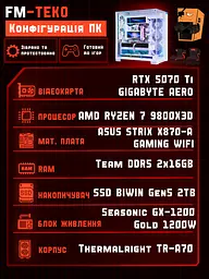 Ігровий ПК FM-Teko (RTX 5070 Ti 16GB / Ryzen 7 9800X3D / 32GB DDR5 / SSD 2TB) - мініатюра 2