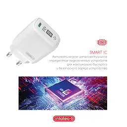 Зарядний пристрій Intaleo TCGQPD120L (1283126510007) - мініатюра 3