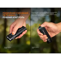 Ліхтар Fenix E06R PRO, чорний (E06RPROB) - мініатюра 11