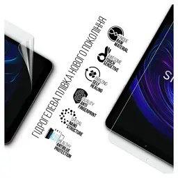 Плівка захисна Armorstandart Anti-Blue Pixus Folio (ARM74040) - мініатюра 2