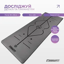 Килимок для йоги професійний EasyFit Pro каучук 5 мм Чорний (EF-1925-BK) - мініатюра 3
