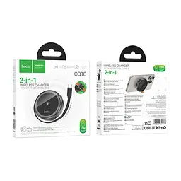 Бездротовий зарядний пристрій Hoco CQ18 2-in-1 15W MagSafe 7.5W Grey (36162_3606816) - мініатюра 3