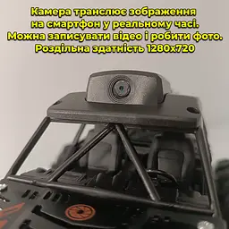 Машинка-джип на радіокеруванні з Wi-Fi камерою 720p. BigFoot Monster. Перегляд у реальному часі на смартфоні - мініатюра 4