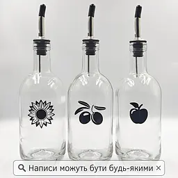 Набір пляшок для олії та оцту 3 шт. з дозатором 500 мл (мал.) - мініатюра 2