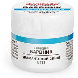 Барвник порошкоподібний УКРАСА 5г Діамантовий синій