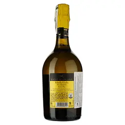 Ігристе вино Schenk Bacio Della Luna Ribola Gialla Extra Dry, біле, сухе, 11%, 0,75 л - мініатюра 2