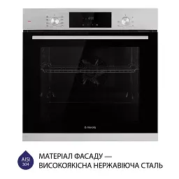 Духова шафа електрична Minola EOD 6804 INOX - мініатюра 2