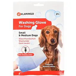 Flamingo Washing Glove Dog фламинго вошинг глов -універсальна волога рукавица-салфетка для собак S