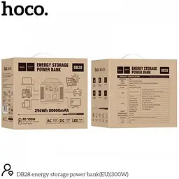 Портативна електростанція Hoco Energy storage power bank DB28 80000mAh 300W, 3USB/Type-C/AC, PD/QC 000008970-up - мініатюра 3