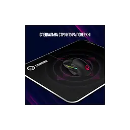 Килимок для мишки Lorgar Legacer 755 Black (LRG-CMP755) - мініатюра 7
