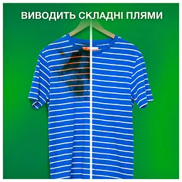 Пральний порошок Ariel Color 3.4 кг (8006530177825) - мініатюра 6