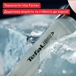 Набір ножів Tefal Ice Force, 2 шт, чорний (K232S224) - мініатюра 11