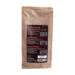 Гарячий шоколад Classic Original ТМ Cacao Mill 1 кг - мініатюра 3
