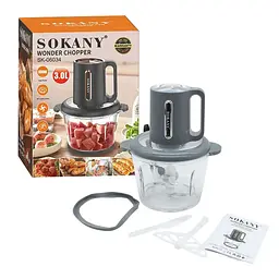 Багатофункціональний блендер подрібнювач Sokany SK-06034 чаша 3л, 800Вт Сірий - мініатюра 9