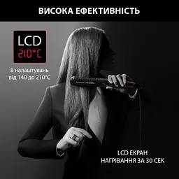 Випрямляч для волосся Rowenta SF 466LF0 (60901) - мініатюра 7