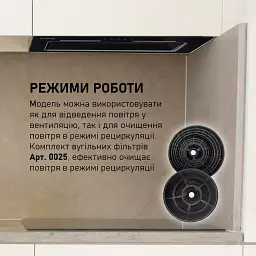 Витяжка повновбудована Minola HBI 6473 BL GLASS 800 LED Line - мініатюра 10