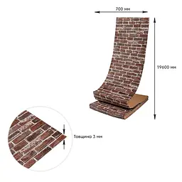 Самоклеюча 3D панель 19600x700x3мм червона Катеринославська Цегла SW-00001333 - мініатюра 4