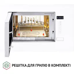 Повновбудована мікрохвильова піч Perfelli BM 205 GLW - мініатюра 4