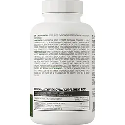 Екстракт кореня ашваганди OstroVit Ashwagandha 200 таблеток - мініатюра 3