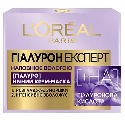 Нічна крем-маска для для обличчя L'Oreal Paris Гіалурон експерт Зволожуючий догляд, 50 мл (A9936500) - мініатюра 2