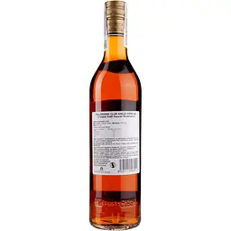 Ром Havana Club Anejo Especial, 40%, 0,7 л - мініатюра 2