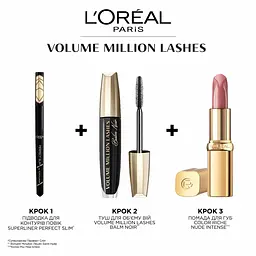 Стійка туш для вій L'Oreal Paris Volume Million Lashes Balm Noir відтінок чорний 9 мл (AA282000) - мініатюра 4