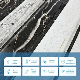 Декоративна панель Sticker Wall ПВХ 960х480х4мм SW-00001776 - мініатюра 4