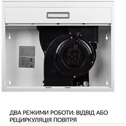 Витяжка Weilor WPL 6092 WH - мініатюра 5