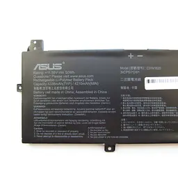 Акумулятор до ноутбука ASUS ZenBook UX430 C31N1620 (Right), 4335mAh(50Wh), 3cell, 11.55V (A47298) - мініатюра 2