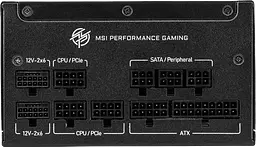 Блок живлення MSI MPG A1250GS PCIE5 1250W 80+ Gold - мініатюра 4