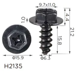 Гвинт з шайбою Toyota (90159C0036, 9015960431, 90159W0007) (H2135)