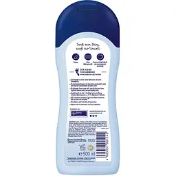Засіб для купання Bubchen Traum Bad & Dusche 500 мл (897273) - мініатюра 2