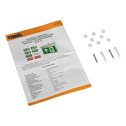 Покажчик світлозвуковий Trinix EVAC-02 80dB 220V/12-24V з акумулятором LiFePo4 3.2V/1500mAh (90-00027) - мініатюра 7