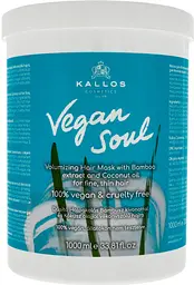 Маска для волосся Kallos Cosmetics Vegan Об'єм, 1 л - мініатюра 3