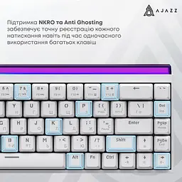 Клавіатура Ajazz NK68 Red switches White (NK68-R-W) - мініатюра 13