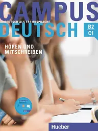 Campus Deutsch. Hören und Mitschreiben mit Audio-CD - Олівер Байерлейн - мініатюра 17