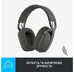 Навушники Logitech Zone Vibe 100 Wireless Graphite (981-001213) - мініатюра 7