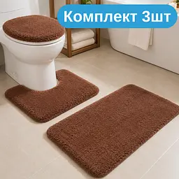 Практичний комплект м'яких килимків для ванної 3 шт , пухнасті антиковзкі килимки коричневі KT9000607 - мініатюра 2