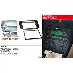 Перехідна рамка Skoda Octavia, Yeti ACV 381340-03 - мініатюра 3