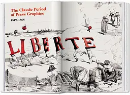 History of Press Graphics. 1819-1921 - мініатюра 5